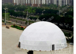 蘭州華熠最新產品--球形篷房出租