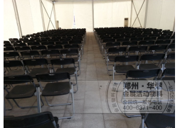 蘭州折疊椅租賃 房地產