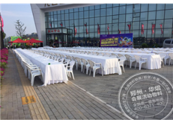 蘭州光之谷-女神公寓唱嗨燒烤節 鄭州餐桌出租沙灘椅出租